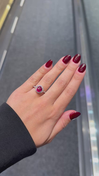 Halo Ruby and Diamond Ring in 14K White Gold